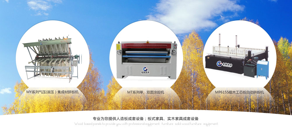 廣州增城區防盜門開鎖