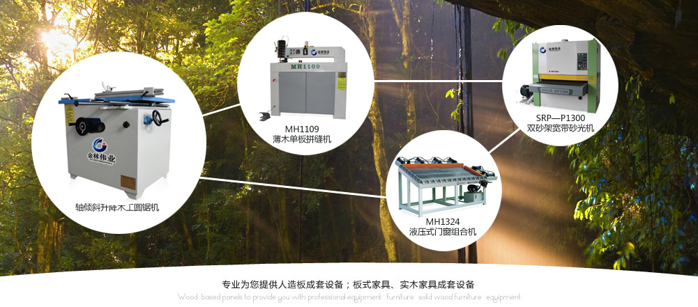 廣州黃埔區24小時換鎖