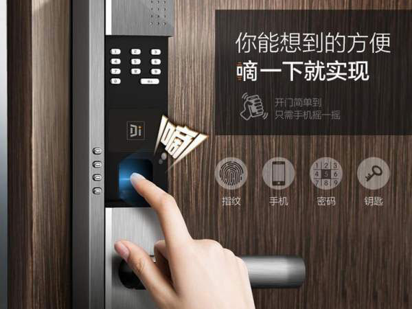 龍巖換鎖(開鎖換鎖芯公司電話)